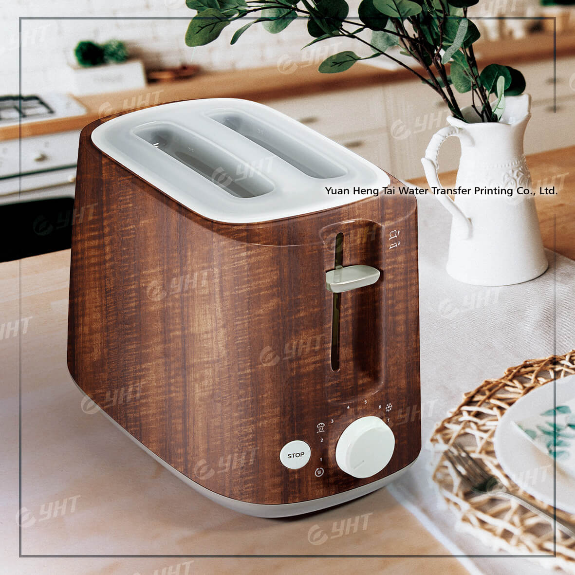 生活用品