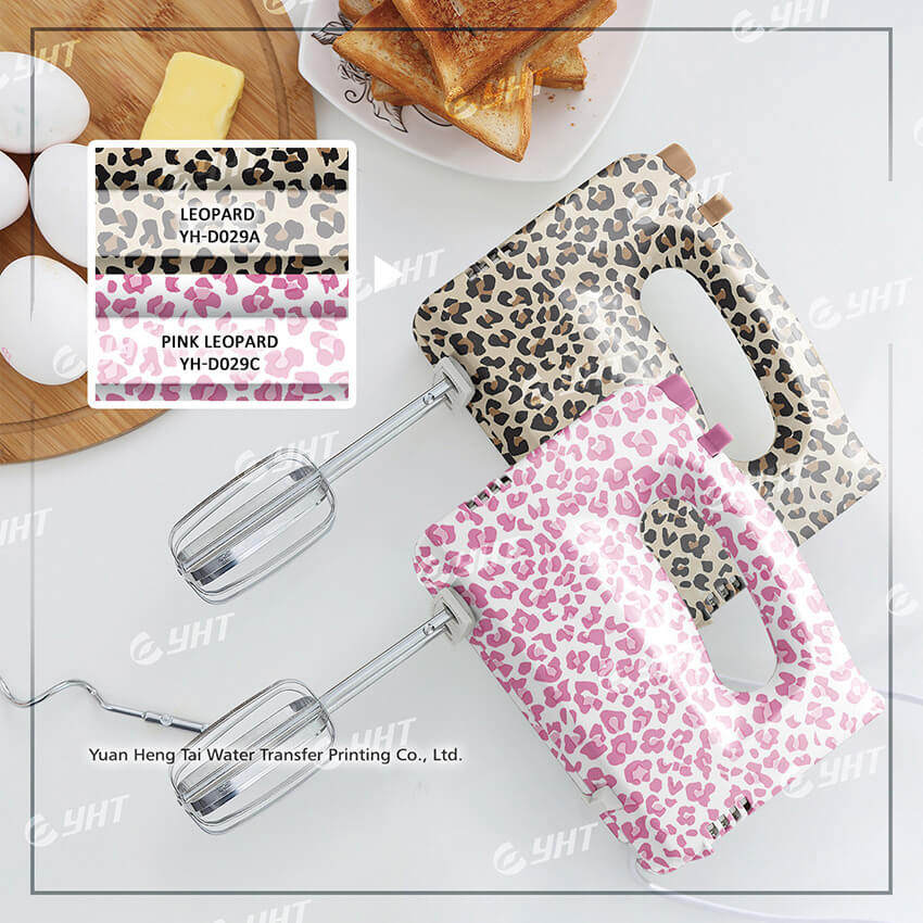 Electric Accessories