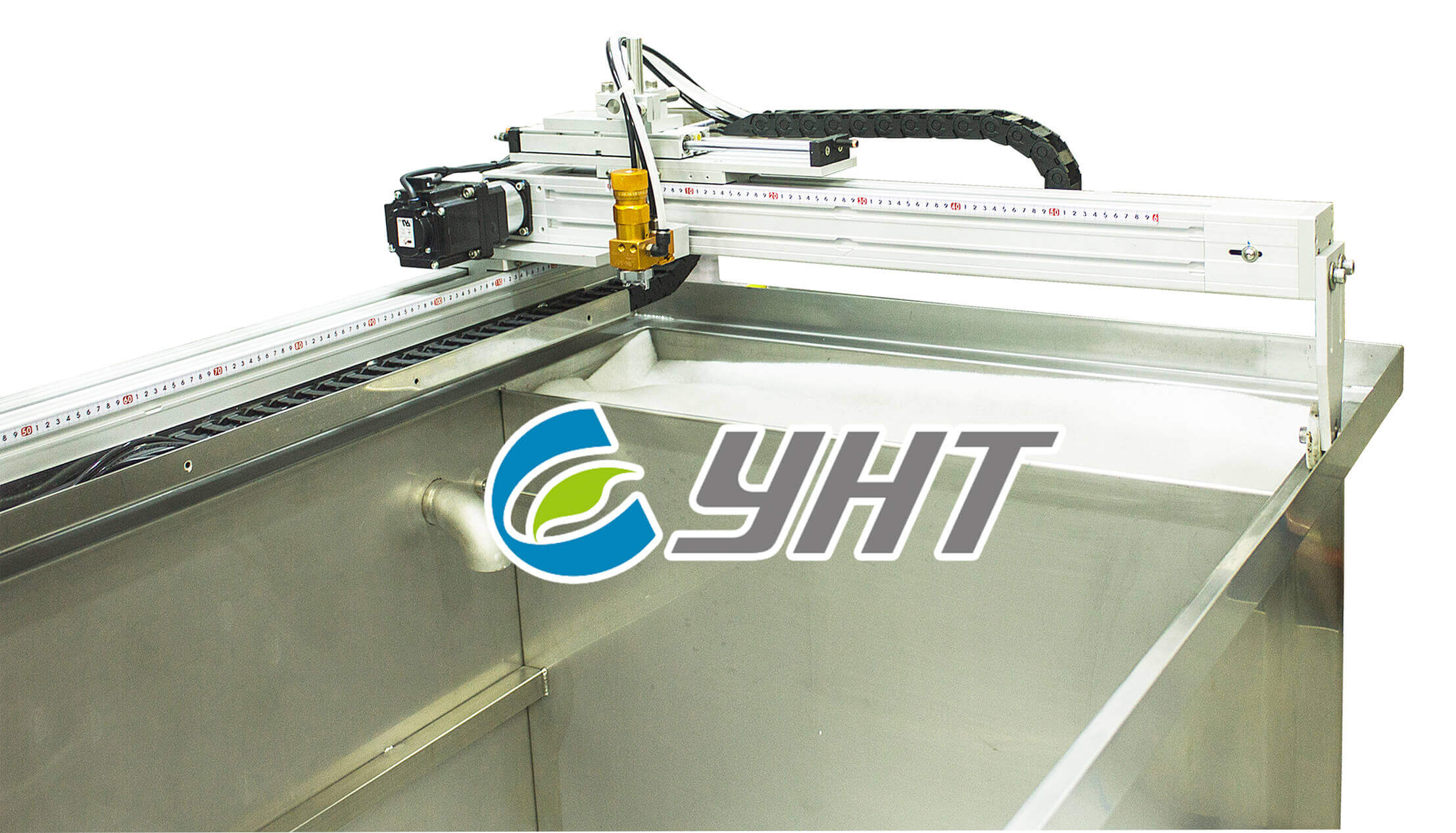 XY Auto-Spray System