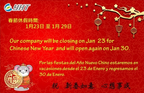 Holiday Notice (Happy Chinese New Year) 2020